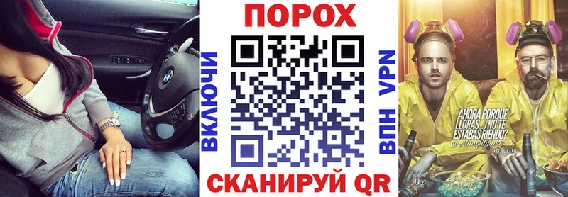 АМФЕТАМИН 98%  Купить  Полярные Зори 