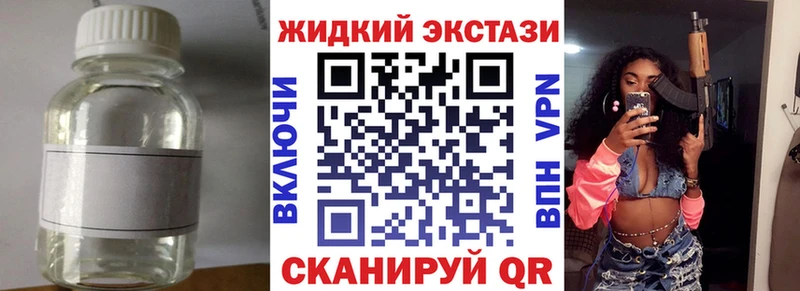 Бутират BDO 33%  Купить где  Полярные Зори 