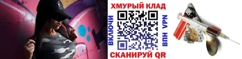 Купить где  Полярные Зори  Героин гречка 