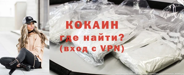 дистиллят марихуана Лиски