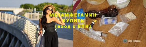 МДПВ Лихославль
