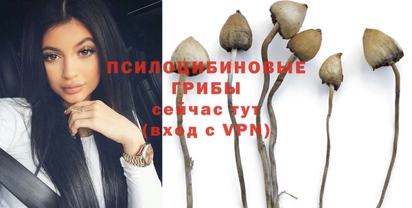 дистиллят марихуана Лиски
