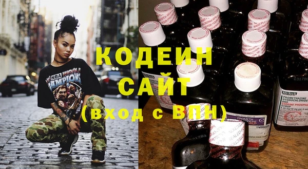 МДПВ Лихославль