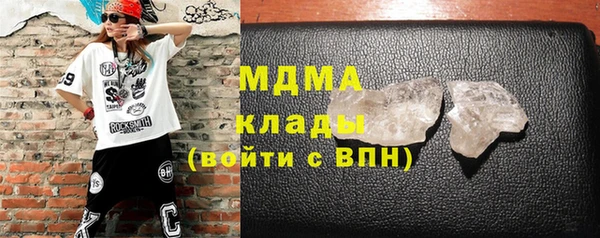 МДПВ Лихославль