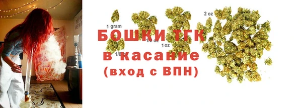 стафф Липки