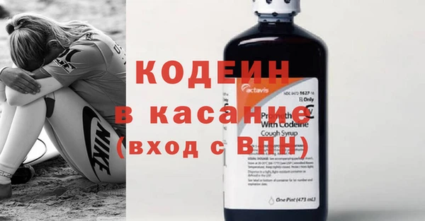 МДПВ Лихославль