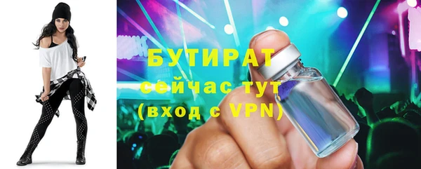 МДПВ Лихославль