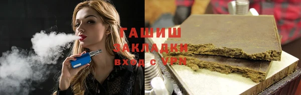 МДПВ Лихославль