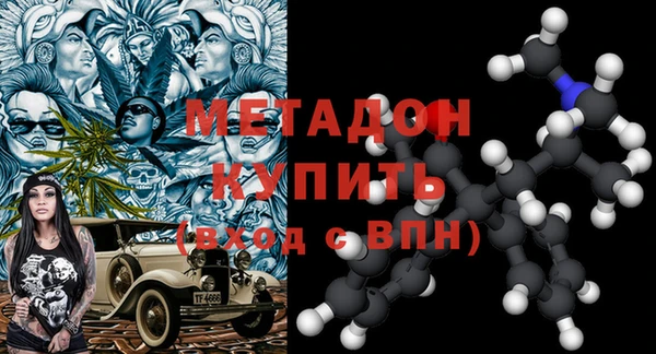 МДПВ Лихославль