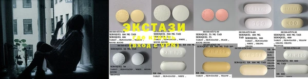 дистиллят марихуана Лиски