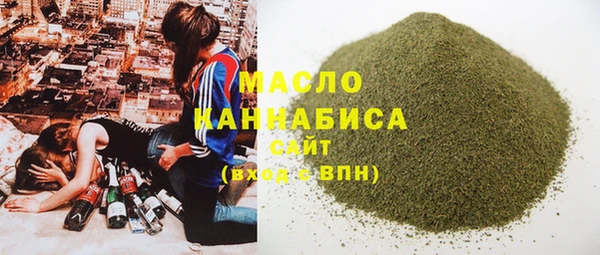 МДПВ Лихославль