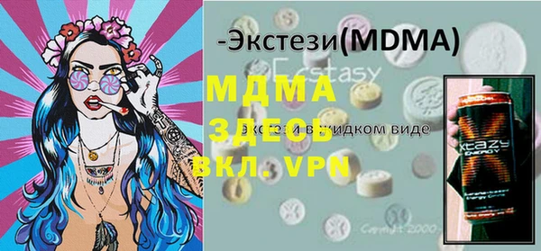 МДПВ Лихославль