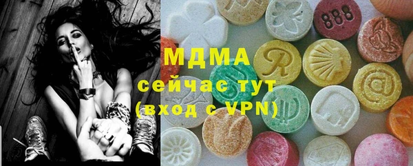 МДПВ Лихославль