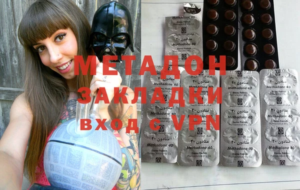 МДПВ Лихославль