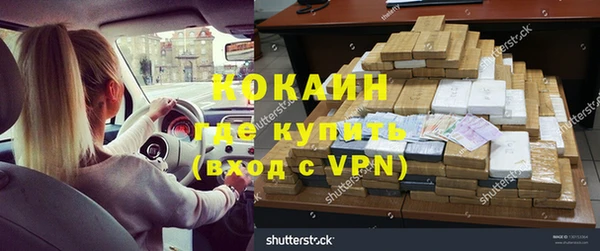 МДПВ Лихославль