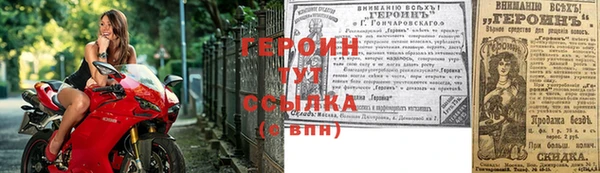 МДПВ Лихославль
