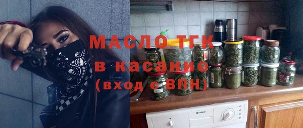 МДПВ Лихославль