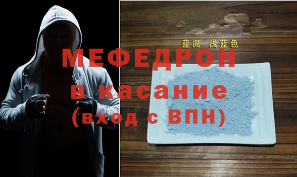 МДПВ Лихославль