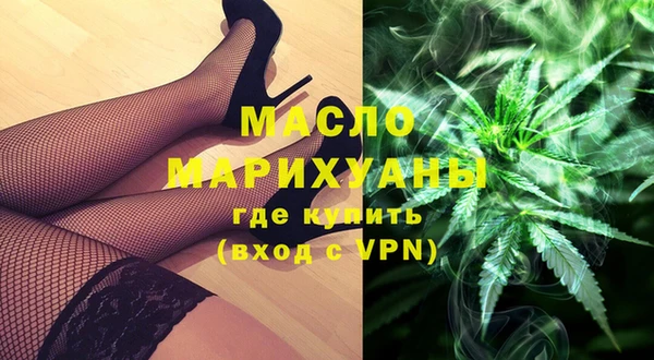 стафф Липки