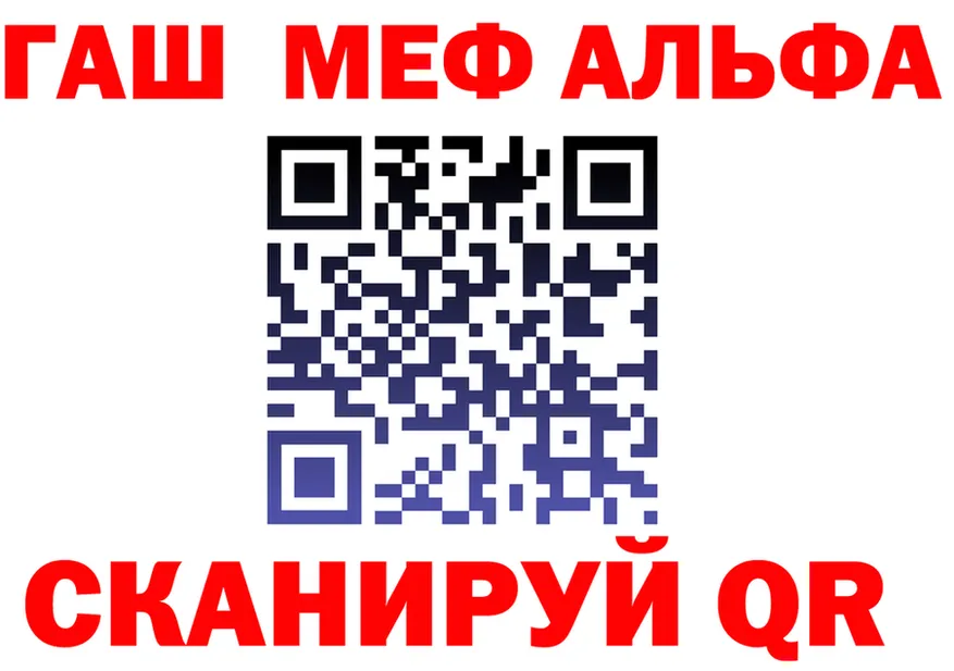 МЕТАДОН VHQ вход это мега Полярные Зори